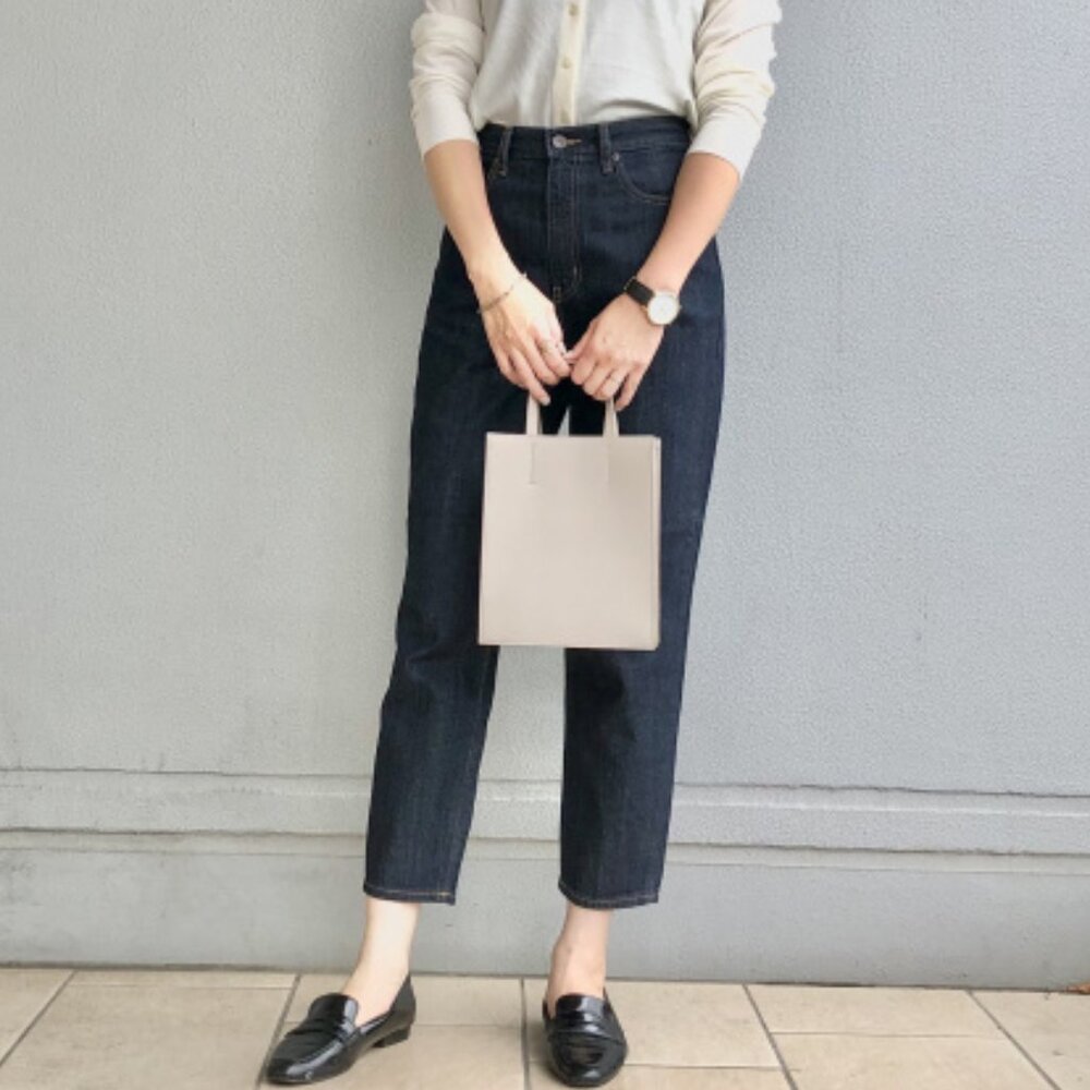 Uniqlo Peg Top High Rise Relaxed Tapered Jean, Dark Rinse, Like New, Size 27